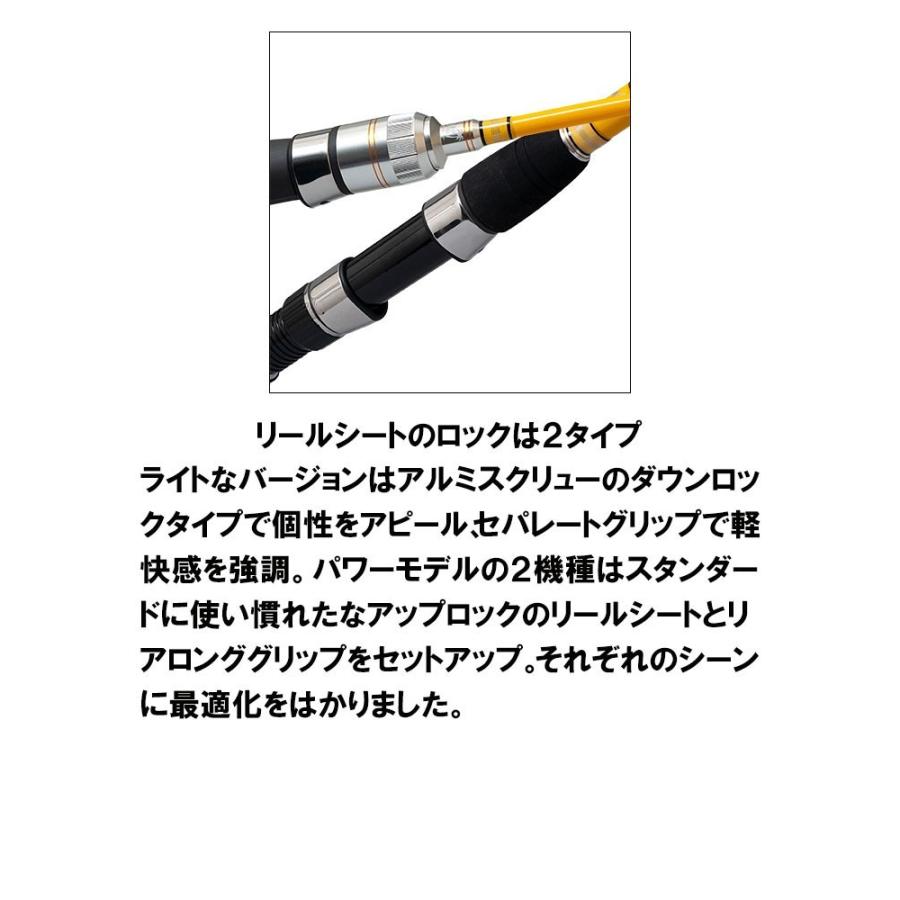 PALMS パームス クワトロ QTRGS-46XUL スピニング 4ピース PALMS パームス クワトロ QTRGS-46XUL スピニング 4ピース