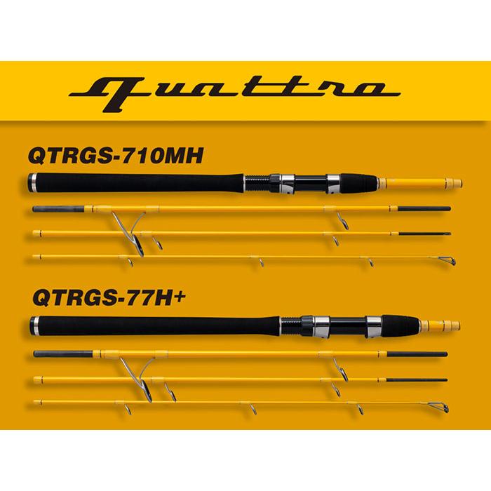 パームス ロッド クワトロ QTRGS-710MH スピニング 1テレスコピック+3 