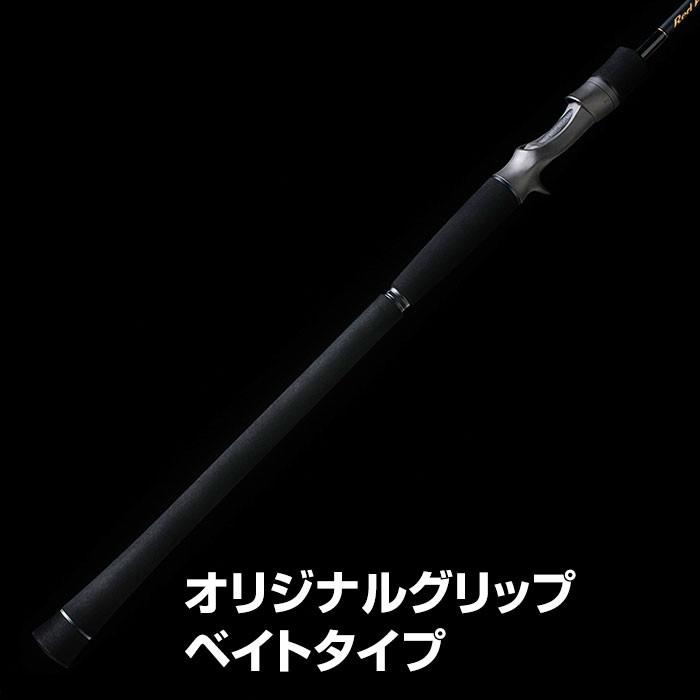 テンリュウ レッドフリップ RF2342S-MS スピニング 2ピース