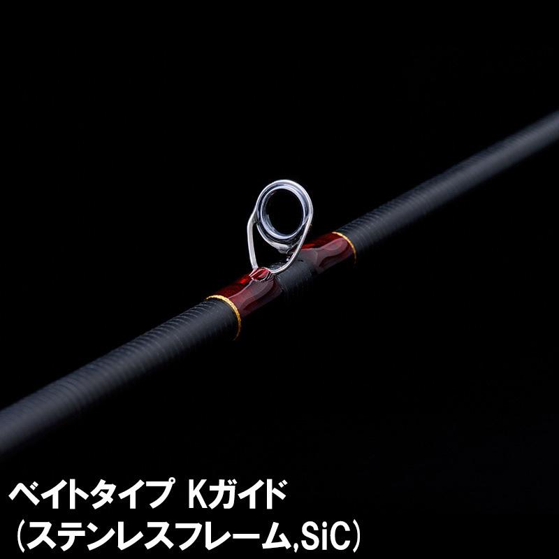 TENRYU テンリュウ レッドフリップ RF6102B-MH/DK ベイト オフセット