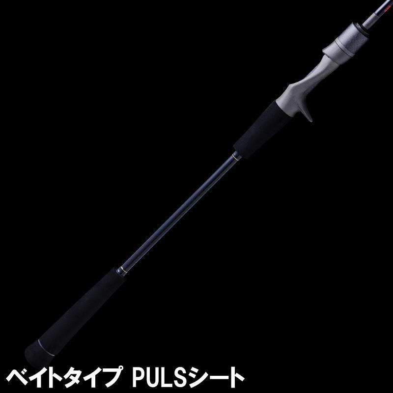 TENRYU テンリュウ レッドフリップ RF6102B-MH/DK ベイト オフセット