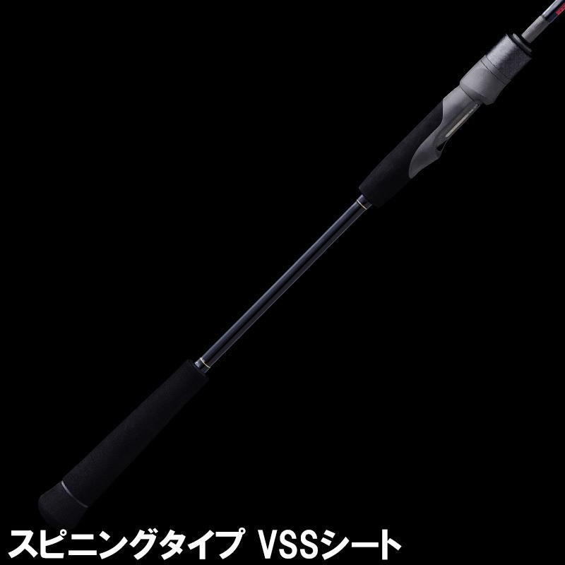 TENRYU テンリュウ レッドフリップ RF6102B-MH/DK ベイト オフセット