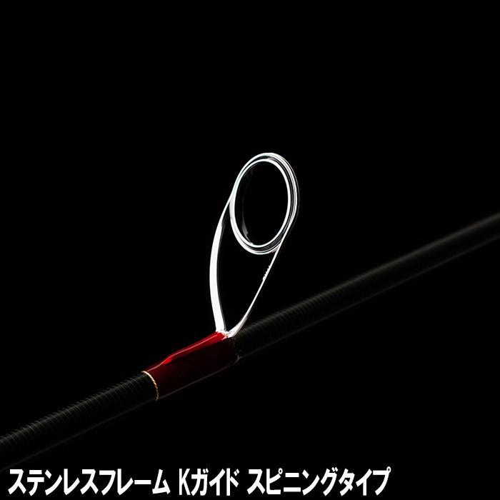 テンリュウ ロッド タイラバロッド 鯛ラバ レッドフリップ Rf742s M スピニング グリップ脱着 早掛け用 Rf742s M 釣具のレインドロップス 通販 Yahoo ショッピング