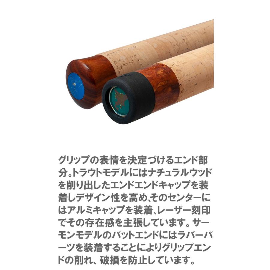 パームス、レラカムイRKSS-63L スピニングトラウトロッド 6.3フィート imgrc0068192938.jpg