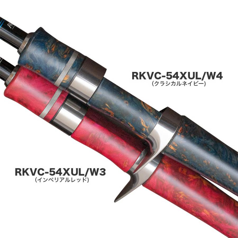 PALMS パームス レラカムイ RKVC-54XUL/W4 2ピース ベイト ウッド
