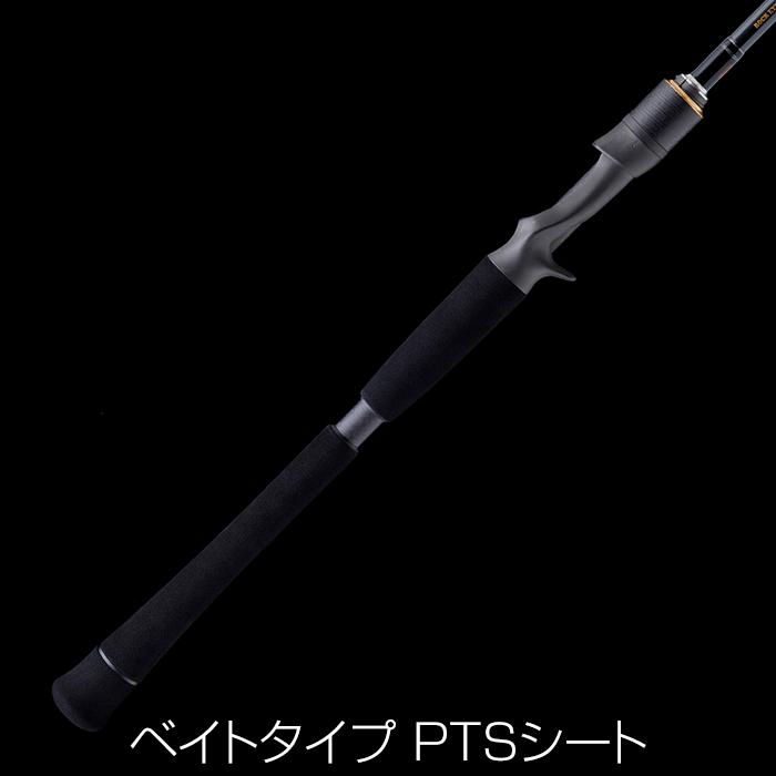 TENRYU 天龍 テンリュウ ロックアイ ヴォルテックス RV782B-H ベイト 2