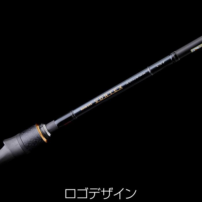 TENRYU テンリュウ ロックアイ ヴォルテックス RV782S-M スピニング 2