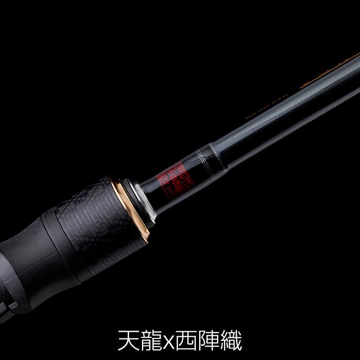 テンリュウ ロックアイヴォルテックス 782S-M ROCK EYE VORTEX（ロックアイ ヴォルテックス）｜SHORE｜テンリュウ