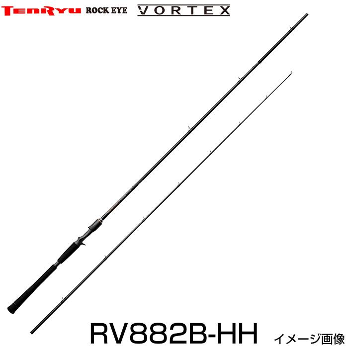 TENRYU テンリュウ ロックアイ ヴォルテックス RV882B-HH ベイト TENRYU テンリュウ ロックアイ ヴォルテックス RV882B-HH ベイト