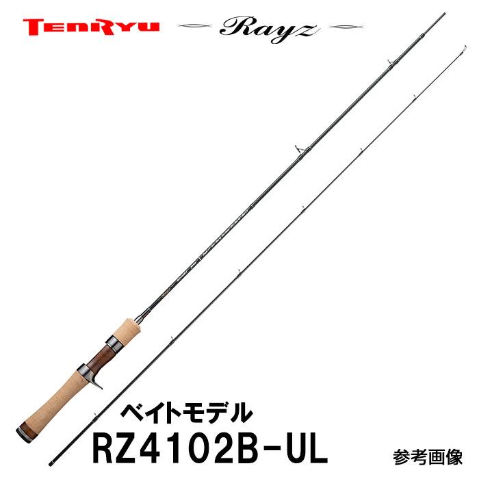 テンリュウ(TENRYU) レイズ(Rayz) RZ4102B-UL(Twitchin) 2020 テンリュウ(TENRYU) レイズ(Rayz) RZ4102B-UL(Twitchin) 2020