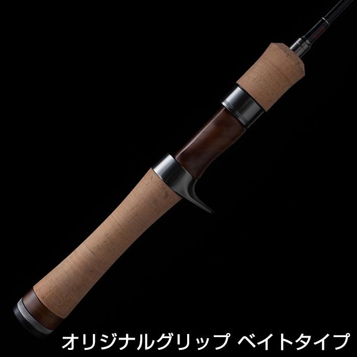TENRYU テンリュウ レイズ RZ6102S-LML スピニング 2ピース : 釣具の