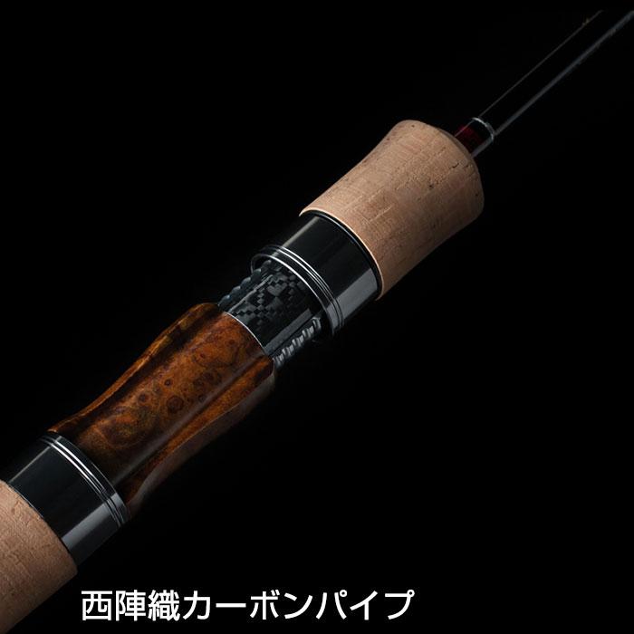 TENRYU テンリュウ レイズ RZ712B-MLM ベイト 2ピース : 釣具のレイン