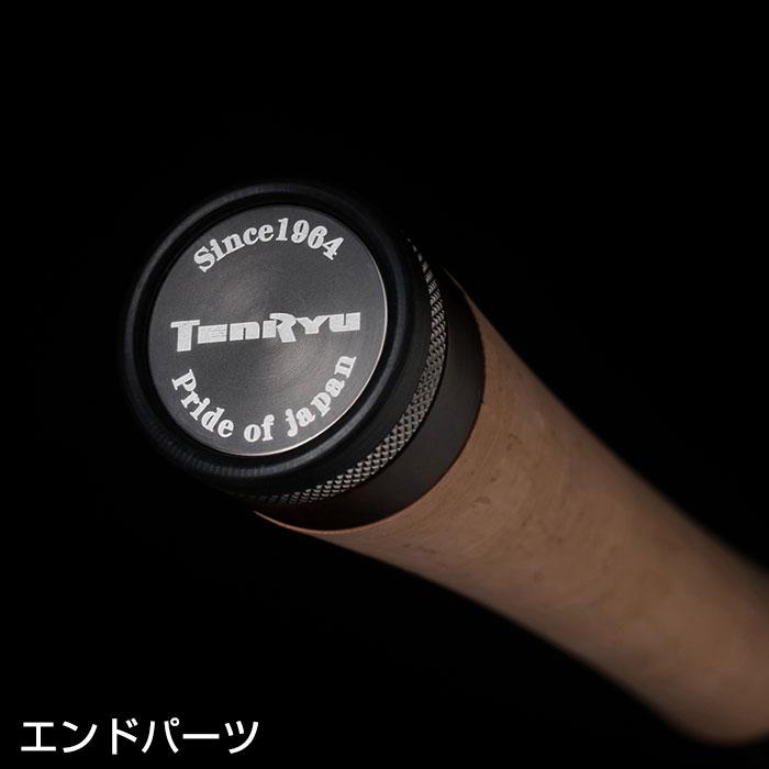 TENRYU テンリュウ レイズ RZ772S-ML スピニング 2ピース : 釣具の