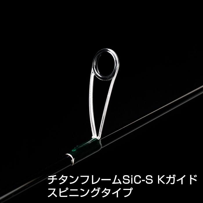 TENRYU テンリュウ レイズ RZ772S-ML スピニング 2ピース : 釣具の