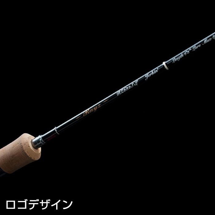 TENRYU テンリュウ レイズ RZ772S-ML スピニング 2ピース : 釣具の