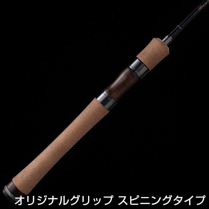 テンリュウ　レイズRZ842S MMH サクラマスロッド TENRYU テンリュウ レイズ RZ912S-H スピニング 2ピース トラウト