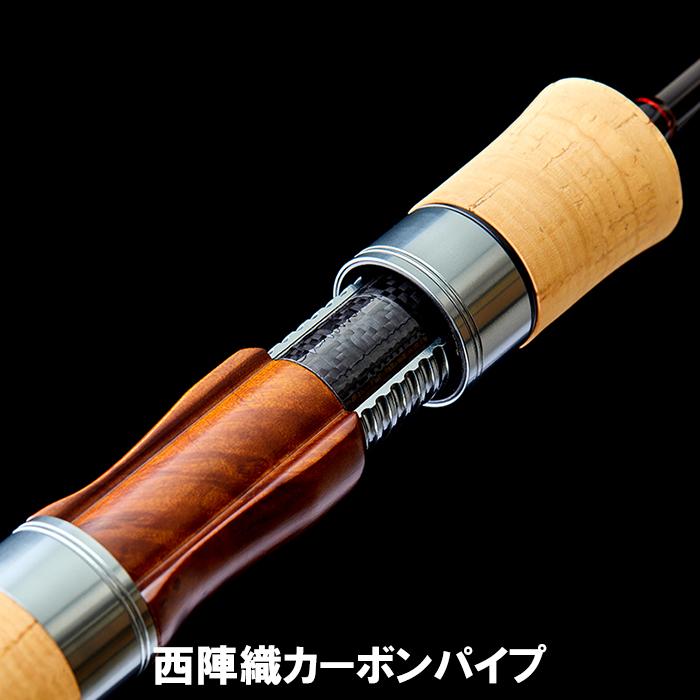 テンリュウ　レイズ　オルタ　Rays Alter RZA-5102S-LLT TENRYU テンリュウ レイズ オルタ RZA5102S-LLT 2ピース スピニング