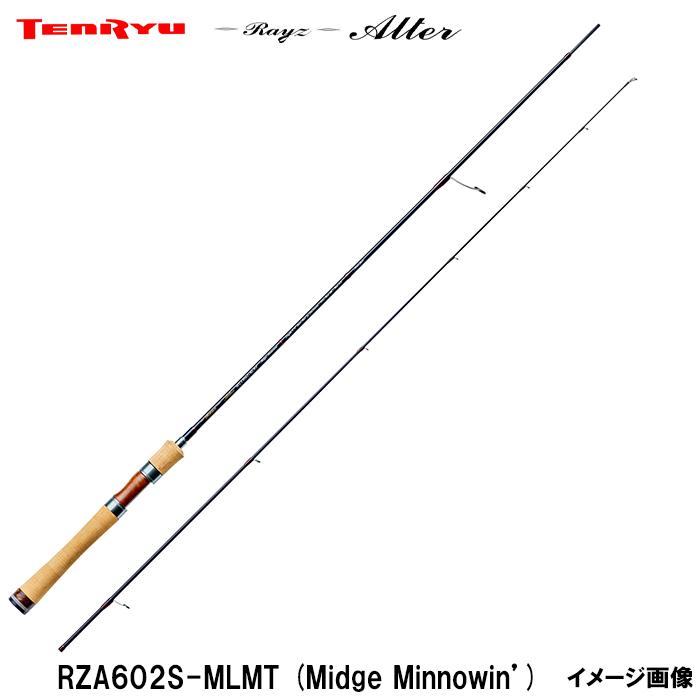TENRYU テンリュウ レイズ オルタ RZA602S-MLMT 2ピース