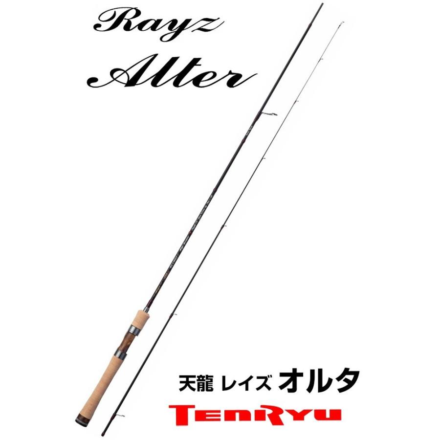 テンリュウロッド トラウトロッド レイズ オルタ Rza62ul S 2ピース スピニング Rza62ul S 釣具のレインドロップス 通販 Yahoo ショッピング