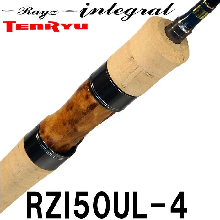 テンリュウロッド トラウトロッド レイズ インテグラル Rzi50ul 4 スピニング 4ピース Rzi50ul 4 釣具のレインドロップス 通販 Yahoo ショッピング