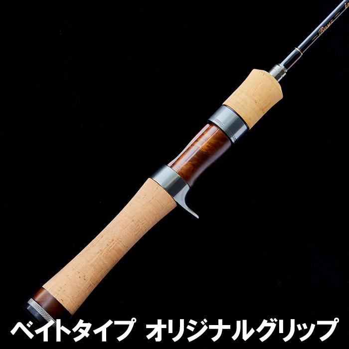 TENRYU テンリュウ レイズインテグラル RZI845S-MH スピニング 5ピース