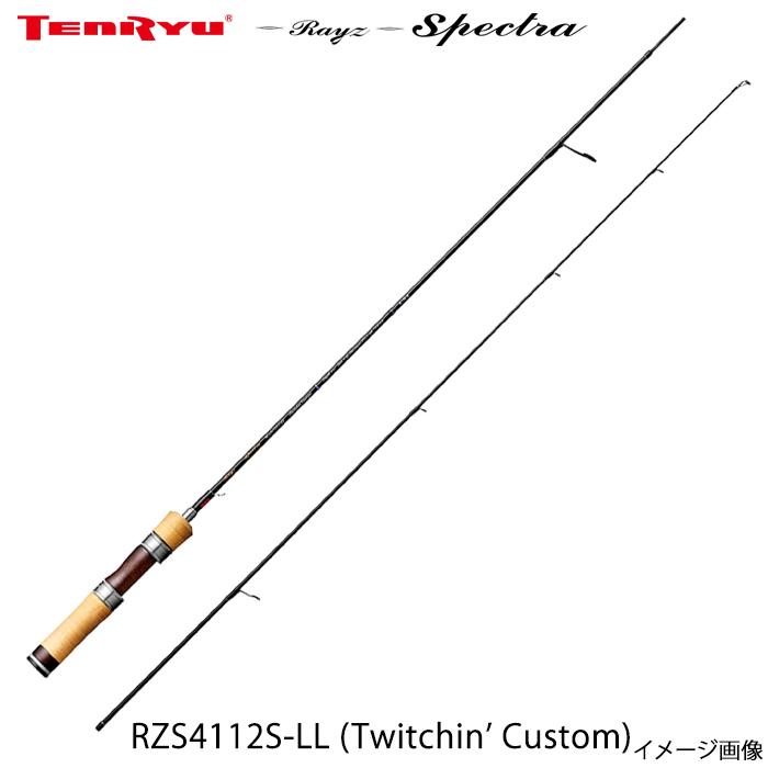 TENRYU NEW 天龍 テンリュウ レイズ スペクトラ RZS4112S-LL