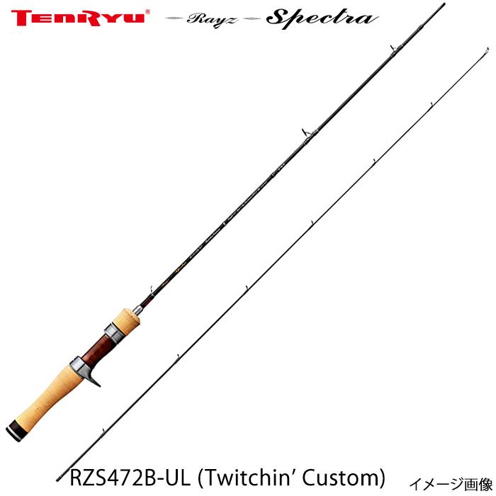 TENRYU 2026 NEW 天龍 テンリュウ レイズ スペクトラ RZS472B-UL
