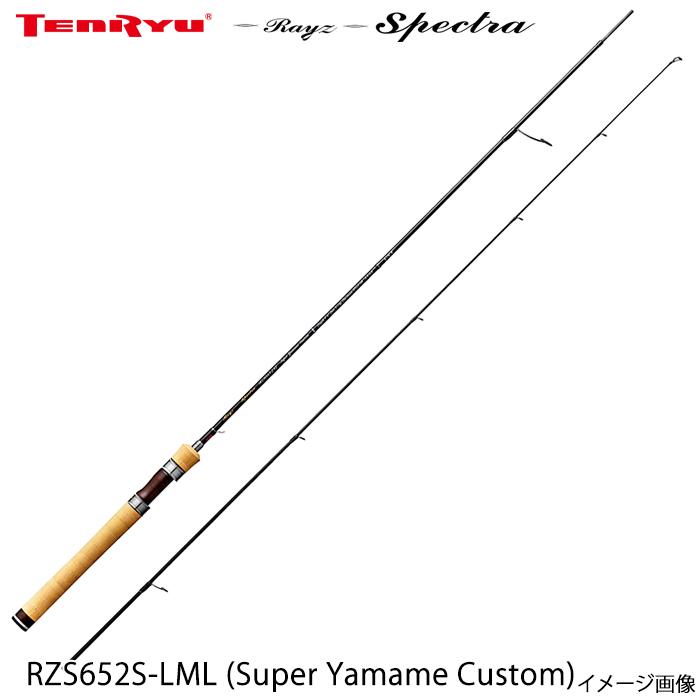TENRYU NEW 天龍 テンリュウ レイズ スペクトラ RZS652S-LML