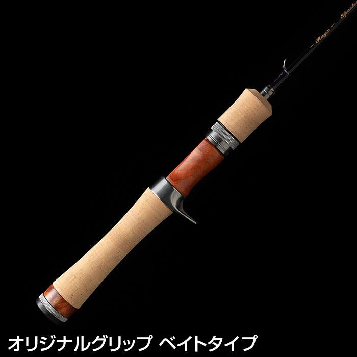 TENRYU 【即納出来ます!】テンリュウ レイズ スペクトラ TENRYU 【即納出来ます!】テンリュウ レイズ スペクトラ