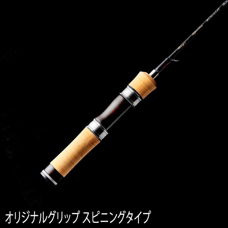NEW天龍  テンリュウ レイズ スペクトラ RZS772S-MH スピニング 2ピース サクラマス 本流ヤマメ ヤマメイワナ ニジマス 渓流 本流 源流 里川 ミノー スプーンの画像