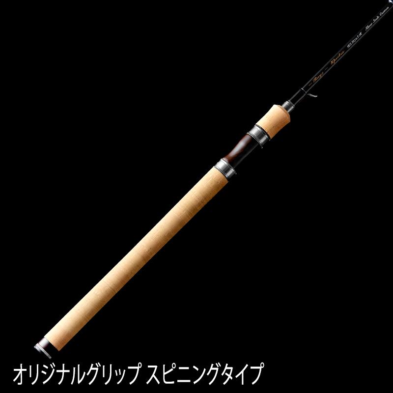NEW天龍  テンリュウ レイズ スペクトラ RZS772S-MH スピニング 2ピース サクラマス 本流ヤマメ ヤマメイワナ ニジマス 渓流 本流 源流 里川 ミノー スプーンの画像