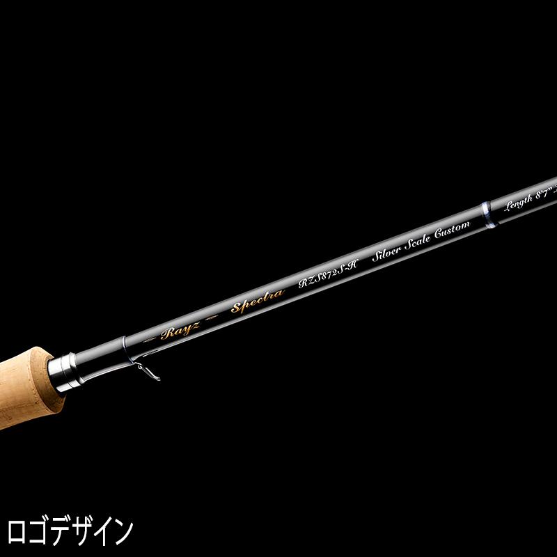 NEW天龍  テンリュウ レイズ スペクトラ RZS772S-MH スピニング 2ピース サクラマス 本流ヤマメ ヤマメイワナ ニジマス 渓流 本流 源流 里川 ミノー スプーンの画像