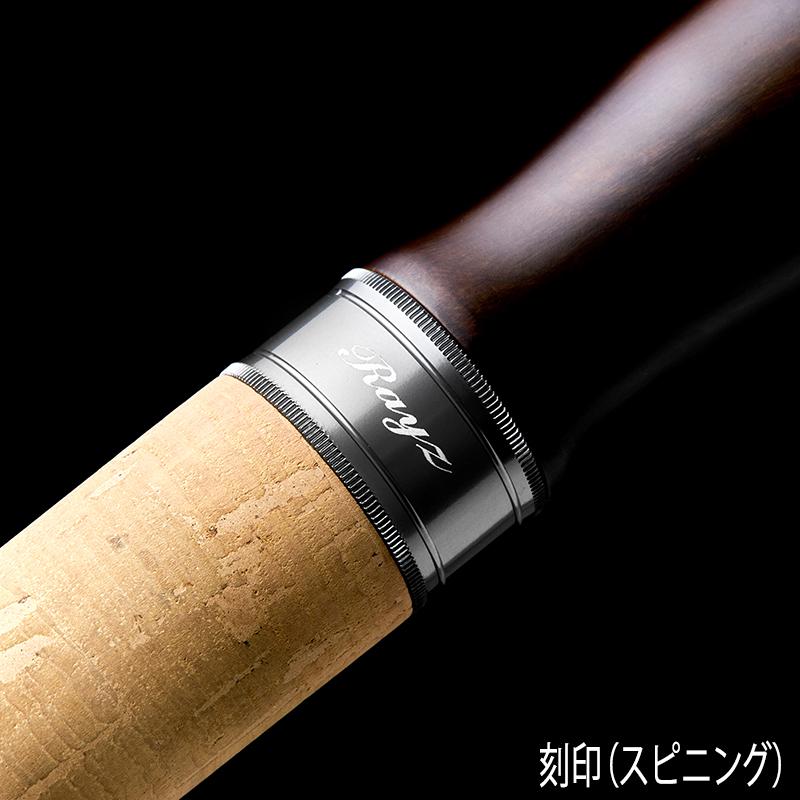 NEW天龍  テンリュウ レイズ スペクトラ RZS772S-MH スピニング 2ピース サクラマス 本流ヤマメ ヤマメイワナ ニジマス 渓流 本流 源流 里川 ミノー スプーンの画像