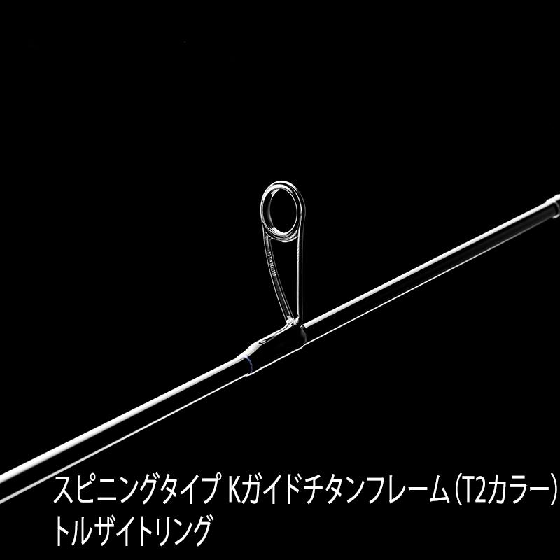 NEW天龍  テンリュウ レイズ スペクトラ RZS772S-MH スピニング 2ピース サクラマス 本流ヤマメ ヤマメイワナ ニジマス 渓流 本流 源流 里川 ミノー スプーンの画像