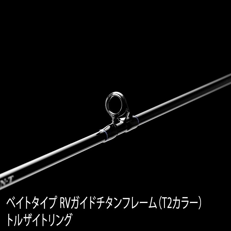 NEW天龍  テンリュウ レイズ スペクトラ RZS772S-MH スピニング 2ピース サクラマス 本流ヤマメ ヤマメイワナ ニジマス 渓流 本流 源流 里川 ミノー スプーンの画像