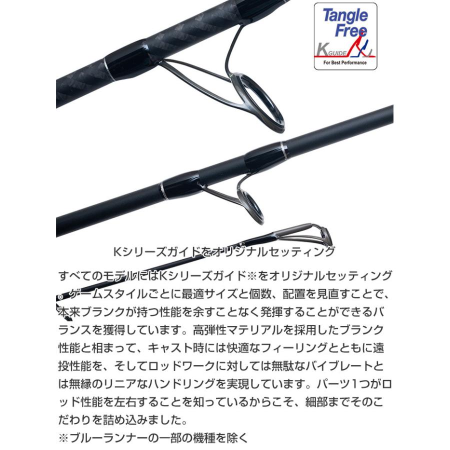 PALMS 【即納出来ます!】ショアガン エボルブ SFTGS-106XXH・BL PALMS 【即納出来ます!】ショアガン エボルブ SFTGS-106XXH・BL