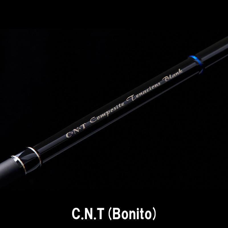 TENRYU テンリュウ オフショアキャスティングロッド スパイク TENRYU テンリュウ オフショアキャスティングロッド スパイク