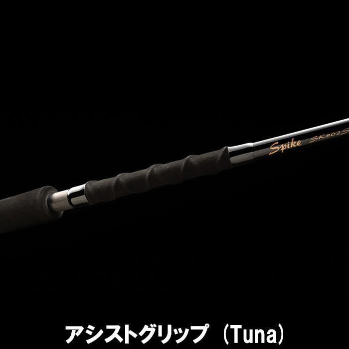 テンリュウ スパイク イエローテイル SSK772S-M スピニング 1＆H