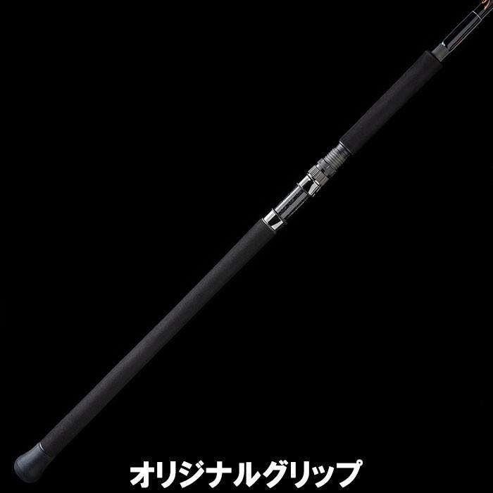 テンリュウ スパイク イエローテイル SSK772S-M スピニング 1＆H