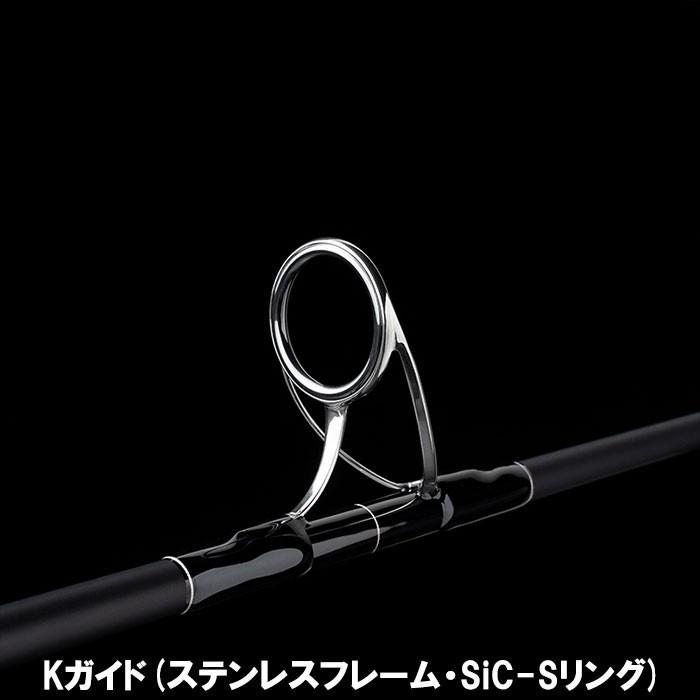 テンリュウ スパイク イエローテイル SSK772S-M スピニング 1＆H