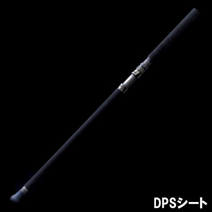 TENRYU 【2024NEW！】テンリュウ スパイク SK822S-H スピニング 1＆H