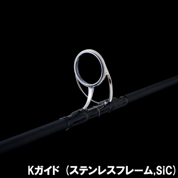 近海キャスティング　テンリュウ　スパイク　SK822S-MH TENRYU スパイク SK822S-MH (Yellow Tail) : らんかぁ倶楽部 - 通販