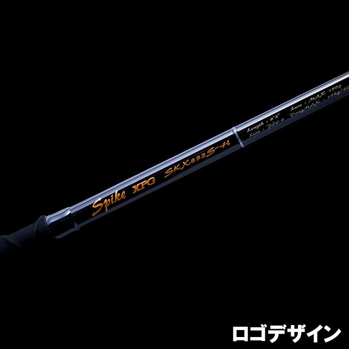 TENRYU テンリュウ スパイク SK842S-MLM スピニング 1＆H : 釣具の