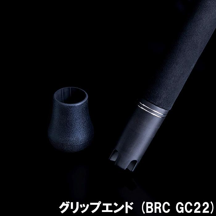 TENRYU 【即納出来ます！】テンリュウ スパイク ツナモデル XPG