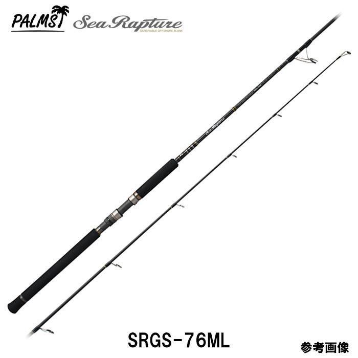 PALMS 【特価！旧型モデル 40%OFF 保証書無し！新品！】パームス シー 