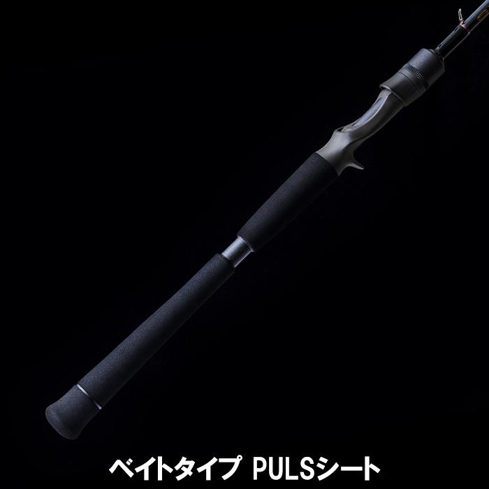 TENRYU 【即納出来ます!】テンリュウ シーバスロッド スワット TENRYU 【即納出来ます!】テンリュウ シーバスロッド スワット