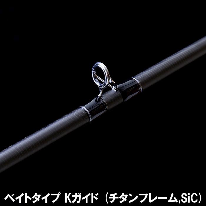 TENRYU 【即納出来ます!】テンリュウ シーバスロッド スワット TENRYU 【即納出来ます!】テンリュウ シーバスロッド スワット