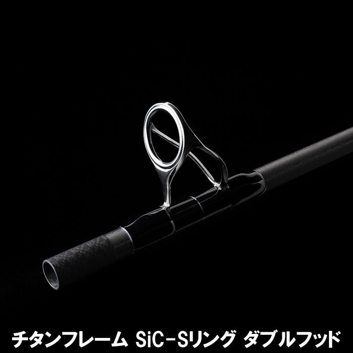 【即納出来ます！人気のスワットベイトモデル！】テンリュウ シーバスロッド  スワット SW842B-ML/M ベイト 2ピース｜6977｜08