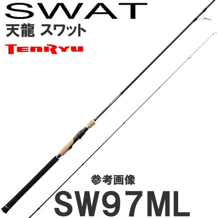 テンリュウ スワット SW972-ML｜Yahoo!フリマ（旧PayPayフリマ）