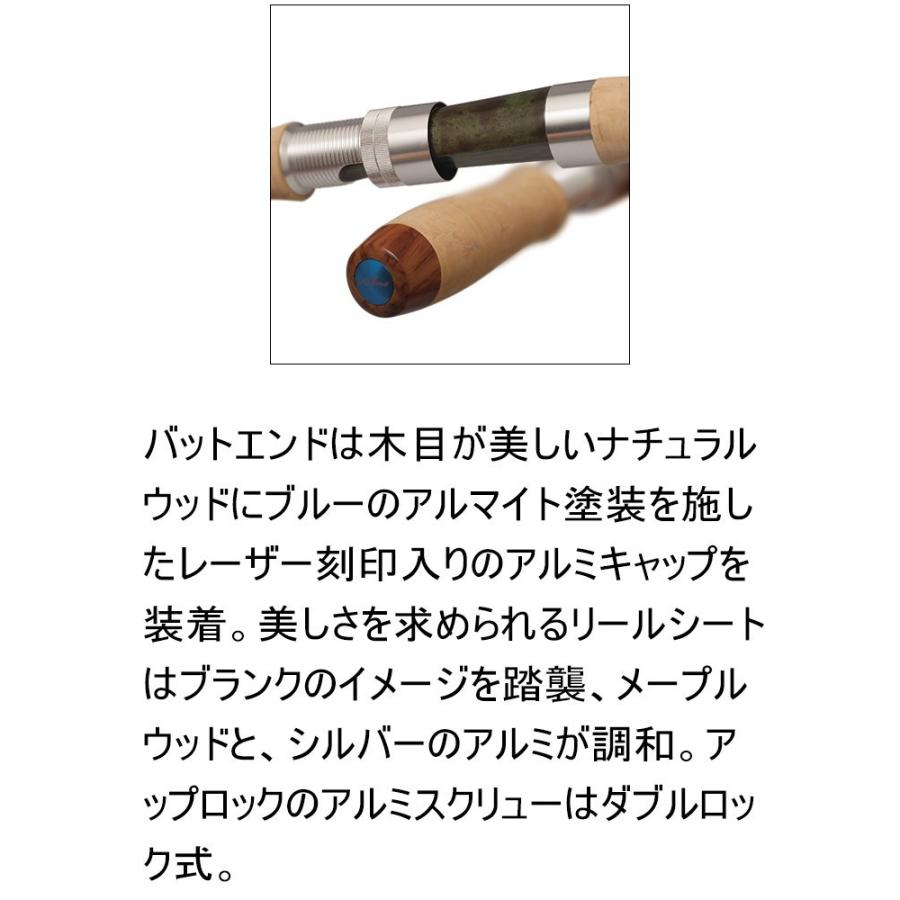 PALMS パームス シルファー SYSCi-411XUL ベイトロッド 2ピース PALMS パームス シルファー SYSCi-411XUL ベイトロッド 2ピース
